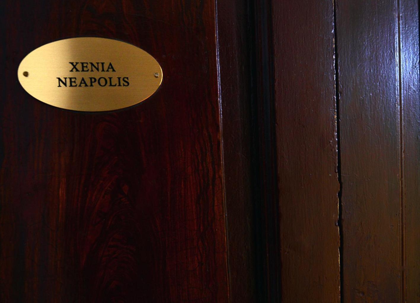 Xenia Neapolis 호텔 외부 사진